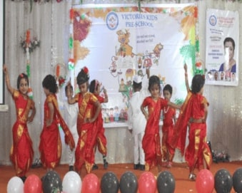 Annual Day Celebration
